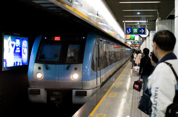 Metroda yeni dönem başlıyor
