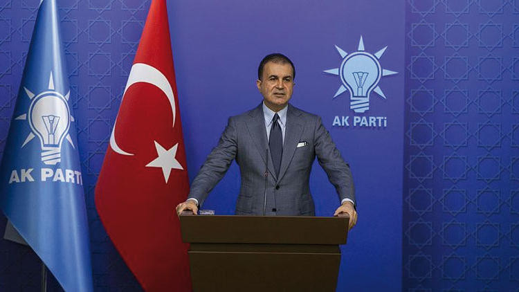 AK Parti'den Binali Yıldırım açıklaması