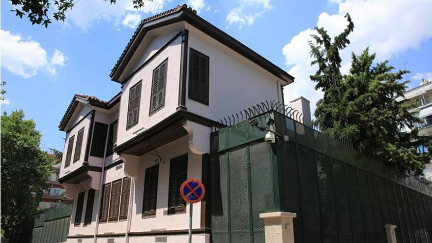 Atatürk'ün doğduğu evin son hali isyan ettirdi