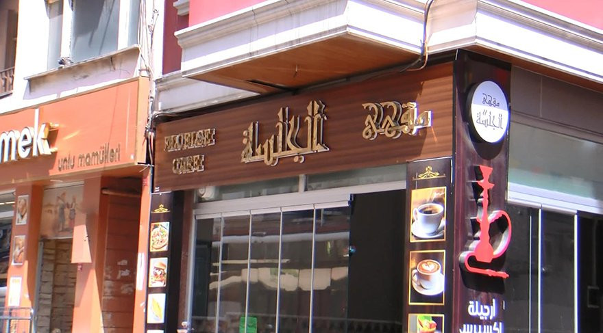İstanbul'daki birçok tabela Arapça !