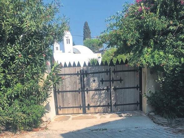 Sıla'nın Bodrum'daki çılgın gecesine jandarma baskını !