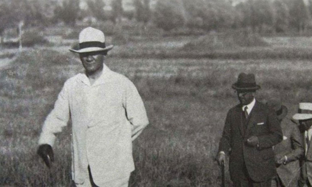 Atatürk Orman Çiftliği arazisinin satışına durdurma kararı