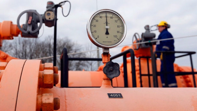 Tekirdağ’da 2. doğalgaz rezervi bulundu