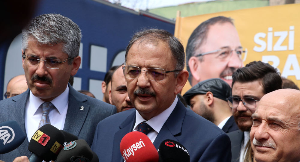 AK Parti'den ''Erdoğan'' anketine ilk açıklama