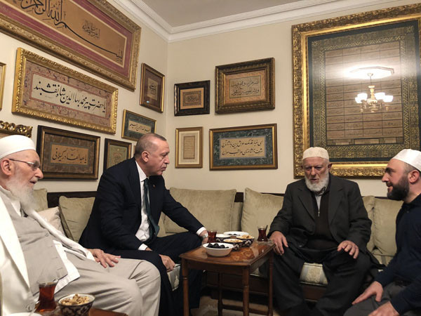 Erdoğan'ın İsmailağa cemaatine ziyaretinden görüntüler