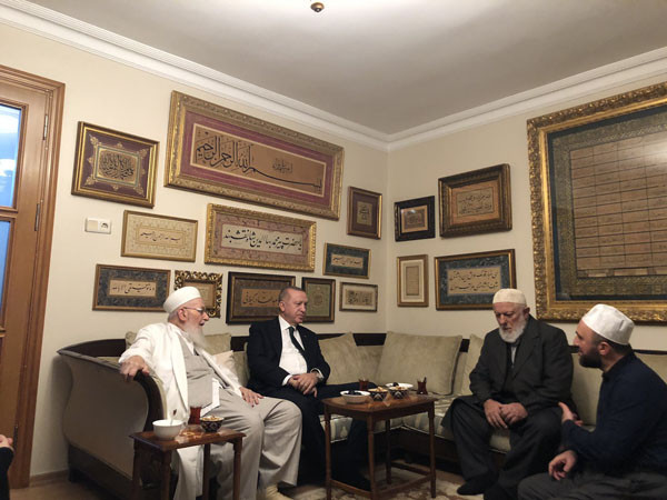 Erdoğan'ın İsmailağa cemaatine ziyaretinden görüntüler