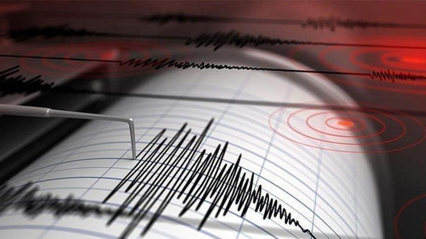 Manisa'da 5.4 büyüklüğünde deprem ! İstanbul'da hissedildi