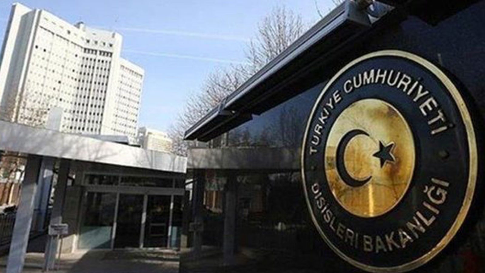 Türkiye'den AP'nin KKTC kararına tepki