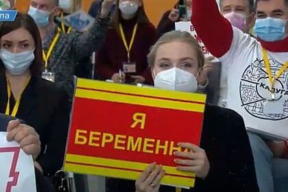 Putin'i ''hamileyim'' diye kandırdı!