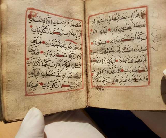 900 yıllık el yazması Kuran ele geçirildi