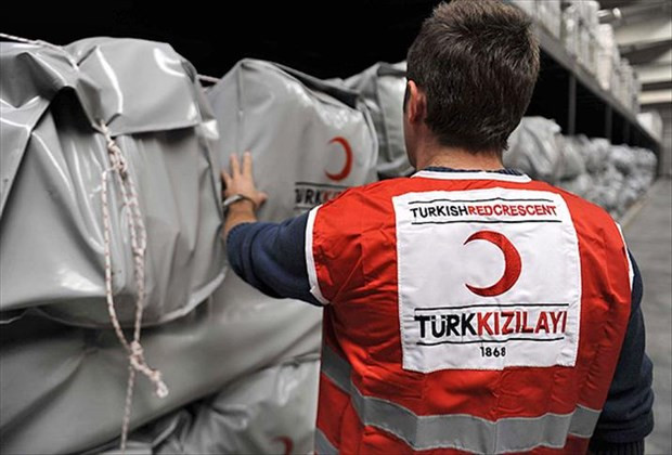Kızılay’da inceleme başlıyor! Müfettişler Kızılay'da...