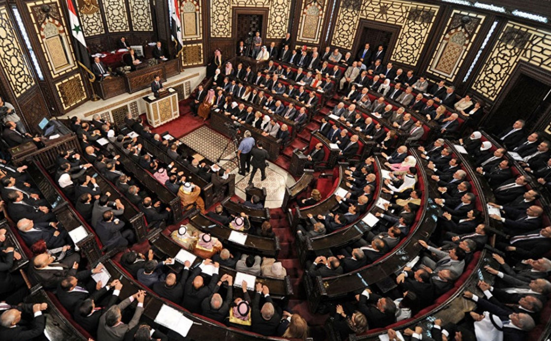 Türkiye'den Suriye Rejimi Parlamentosu'na sert tepki !