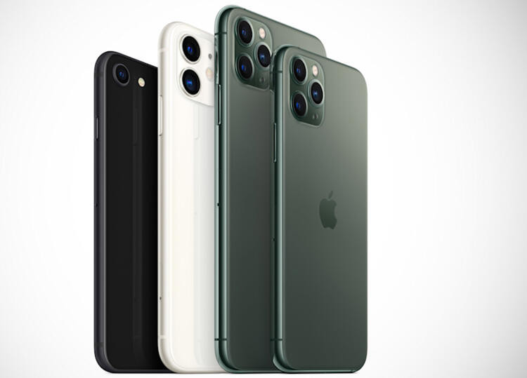 iPhone SE 2020 satışa çıktı! Türkiye fiyatı şaşırttı