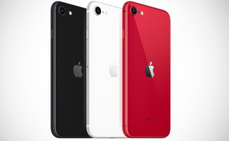 iPhone SE 2020 satışa çıktı! Türkiye fiyatı şaşırttı