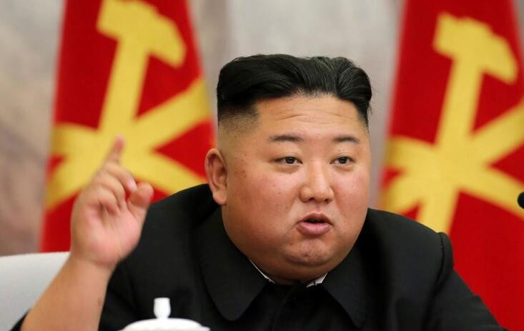 Bomba iddia! Kim Jong-un'un yasa dışı gizli örgütü ortaya çıktı