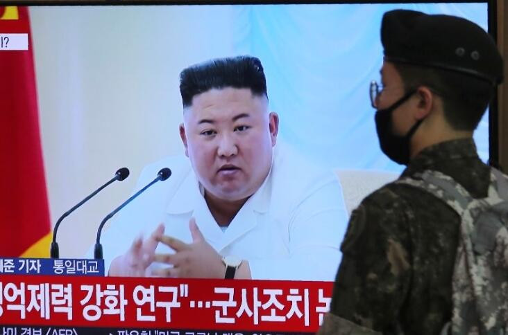 Bomba iddia! Kim Jong-un'un yasa dışı gizli örgütü ortaya çıktı