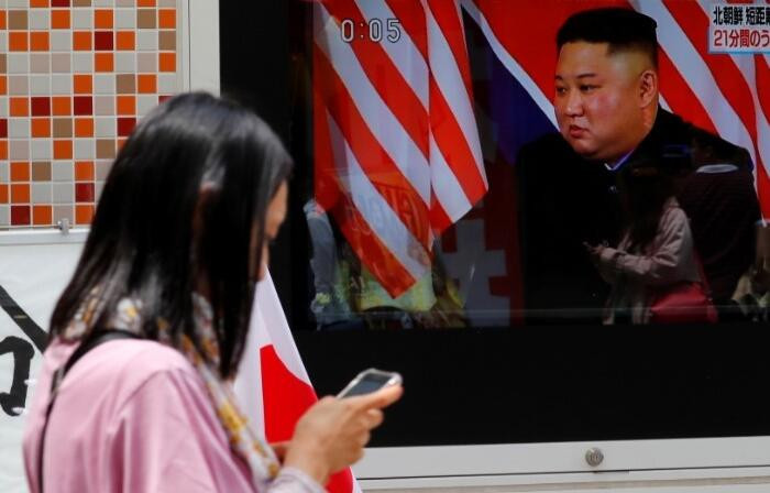Bomba iddia! Kim Jong-un'un yasa dışı gizli örgütü ortaya çıktı