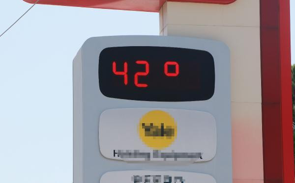 Adana yanıyor! Termometreler 42 dereceyi gösterdi
