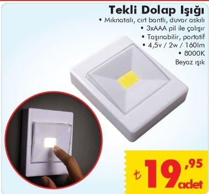 ŞOK 11 Temmuz 2020 aktüel ürünler kataloğu