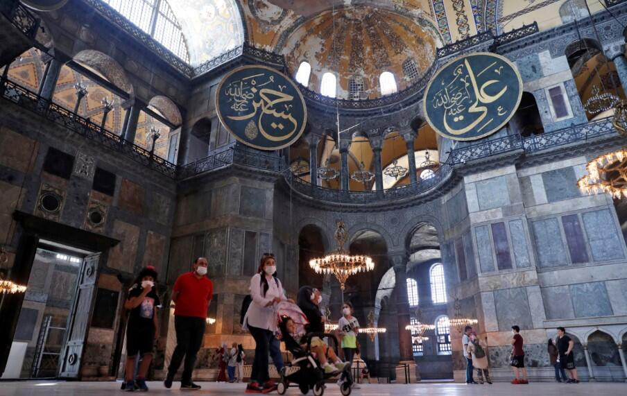 Türkiye'den UNESCO'ya ''Ayasofya'' yanıtı