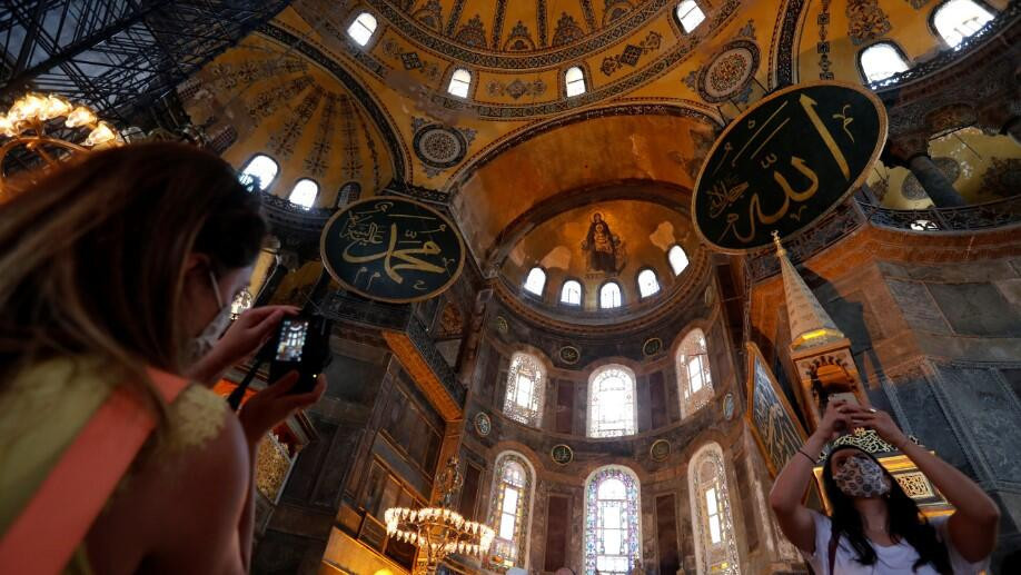 Türkiye'den UNESCO'ya ''Ayasofya'' yanıtı