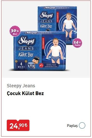 BİM 14 Temmuz 2020 aktüel ürünler kataloğu