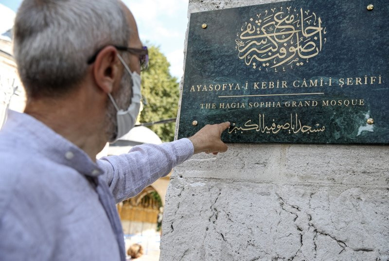Ayasofya-i Kebir Camisi levhasında dikkat çeken ayrıntı