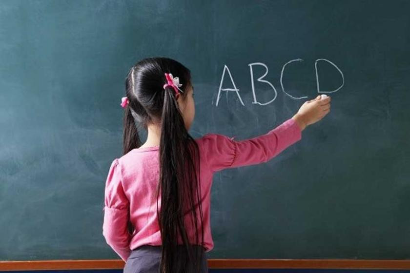 Milli Eğitim Bakanlığı'ndan 21 Eylül açıklaması