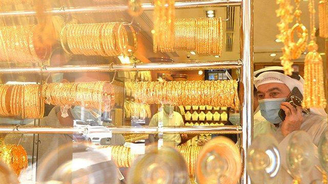 Geri ödeme tarihi geldi, hazine yurt içine 184 ton altın borçlandı