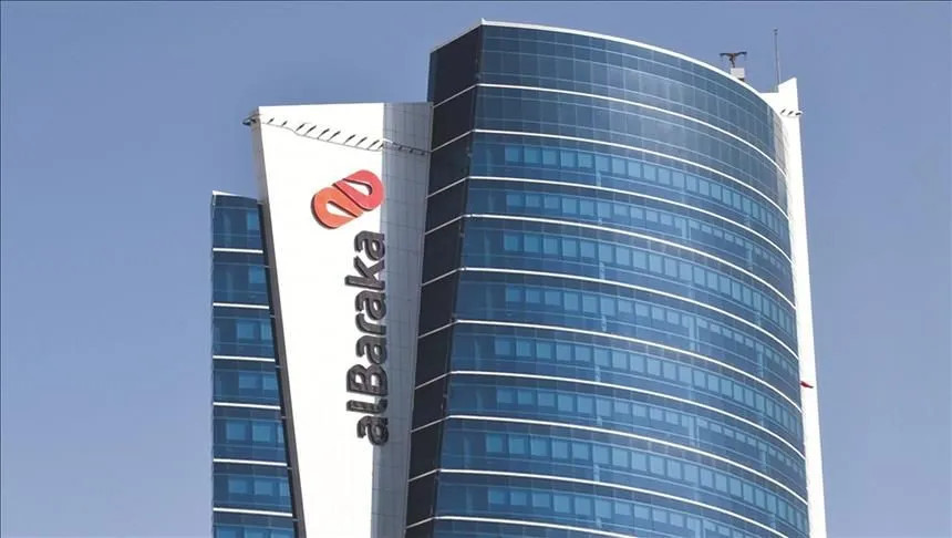 Bankaların çalışma saatleri değişti! İşte banka banka yeni mesai saatleri - Resim: 2