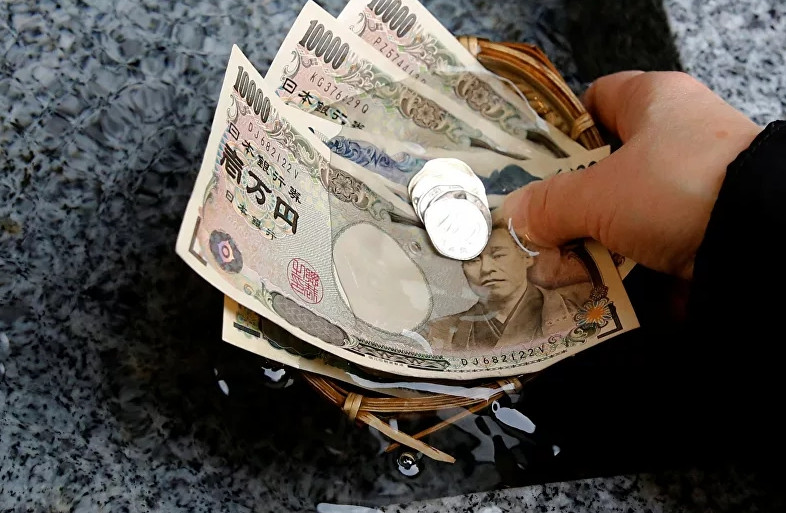 Japonya'da ekonomik kriz: ''Ülkenin mali sağlığı ciddi durumda''