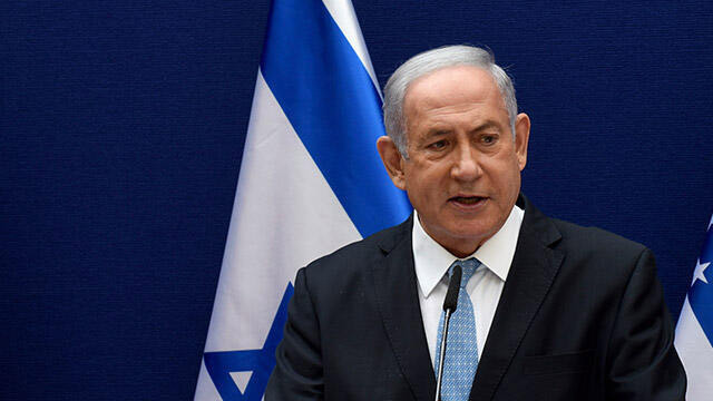 Netanyahu, F-35 kararının normalleşmeyi etkilemeyeceğini söyledi