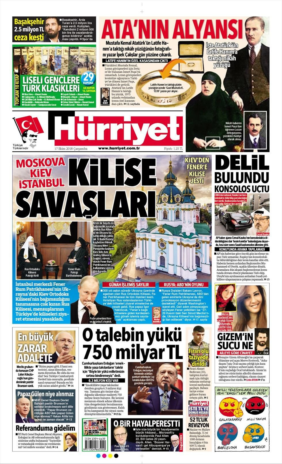 Hürriyet Gazetesi 17 Ekim 2018 Anasayfası - Haber3