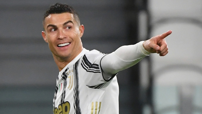 Ronaldo'nun bonservisi açıklandı
