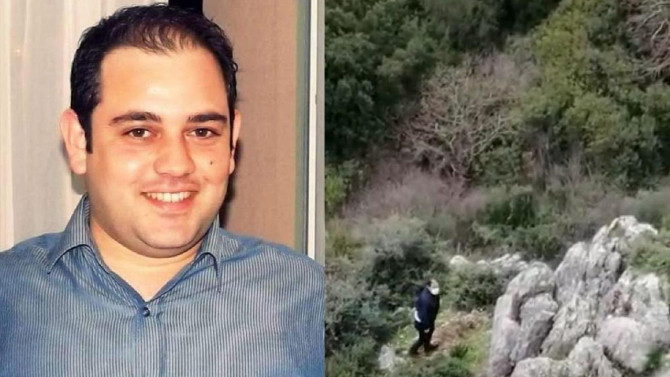 Kayıp döviz bürosu çalışanından acı haber!