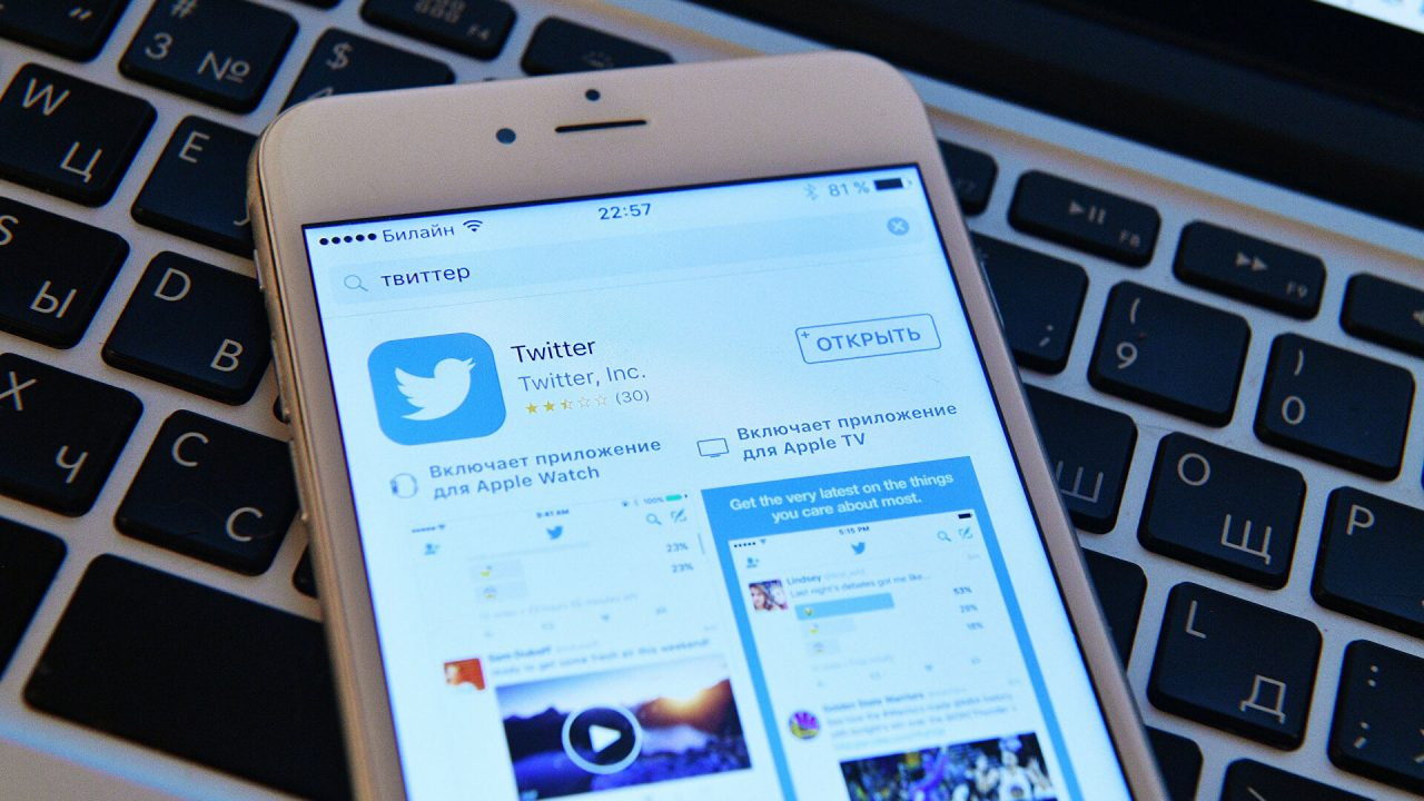 Twitter'dan fotoğraf ve video paylaşımları için radikal karar