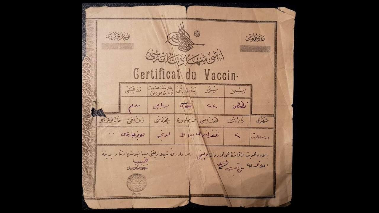 İşte II. Abdülhamid'in tuğrası ile basılan aşı sertifikası