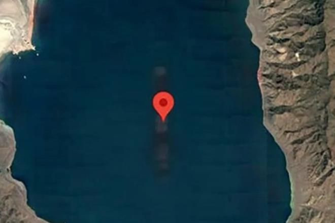 Google Haritalar'da gizemli gölge!