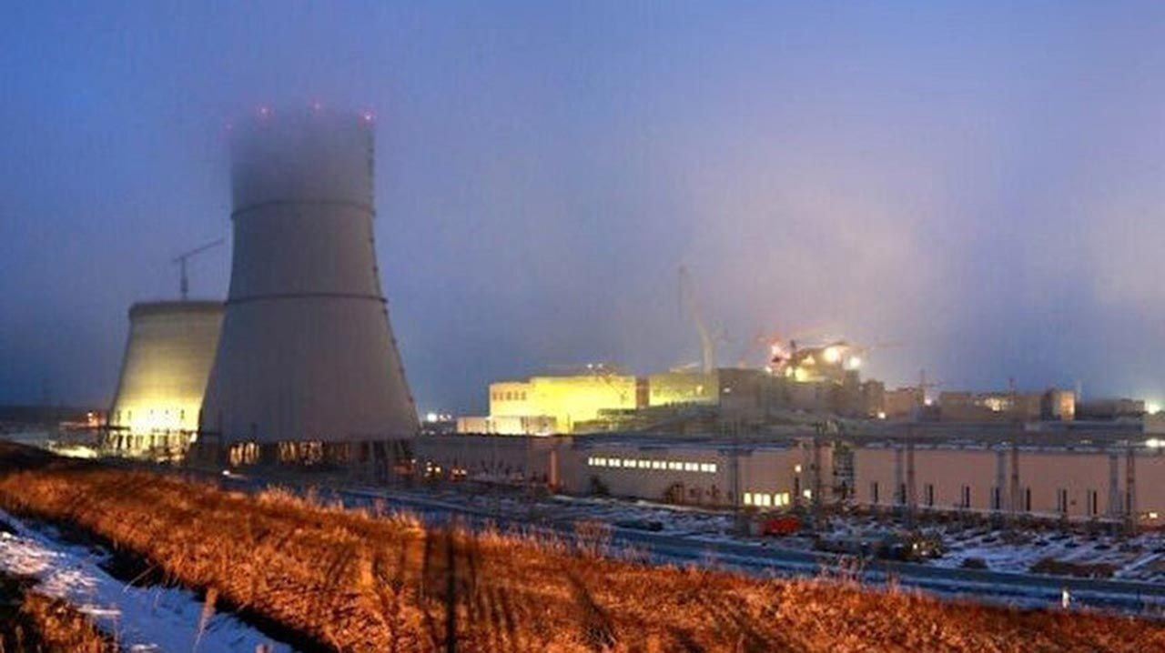Uluslararası Atom Enerjisi Kurumu'ndan ''nükleer sızıntı'' açıklaması - Resim: 6