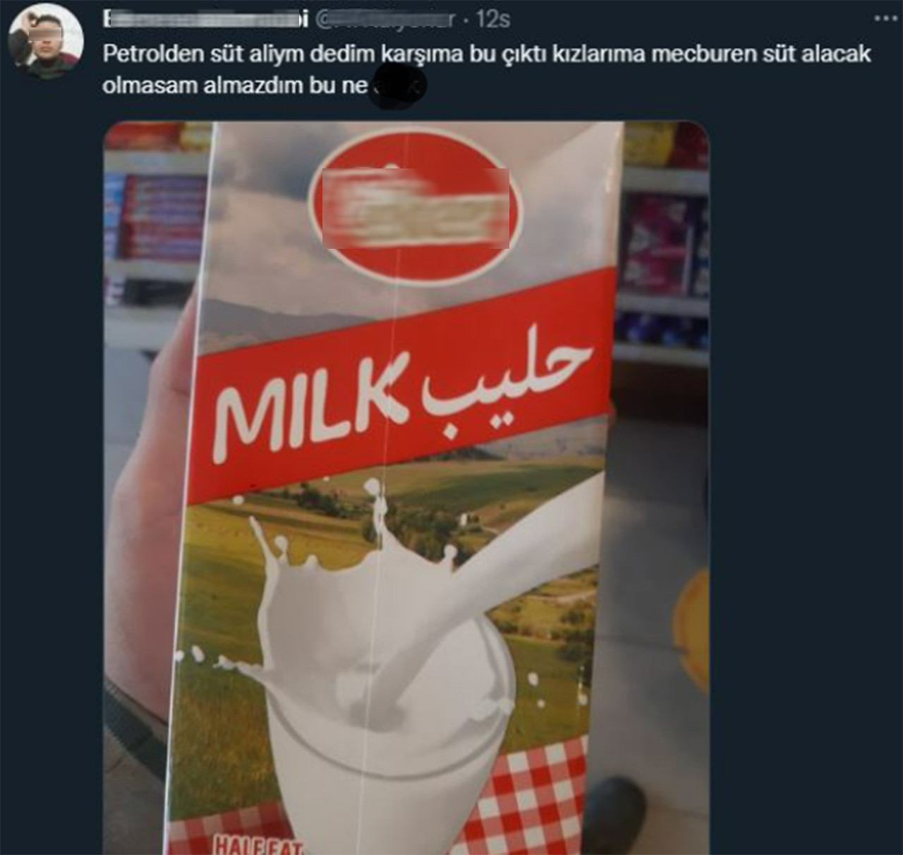arapça süt ambalajı