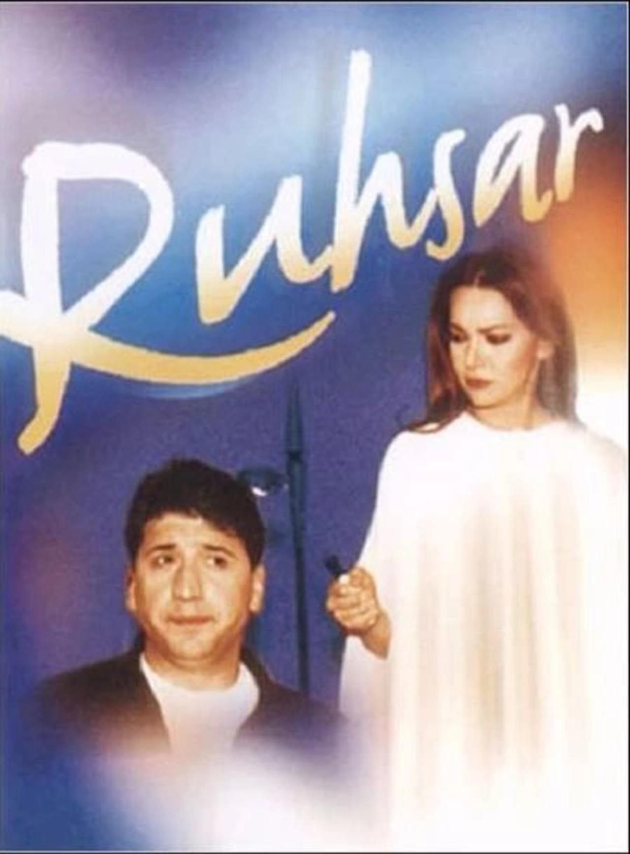 Рухсар фильм турецкий 1997