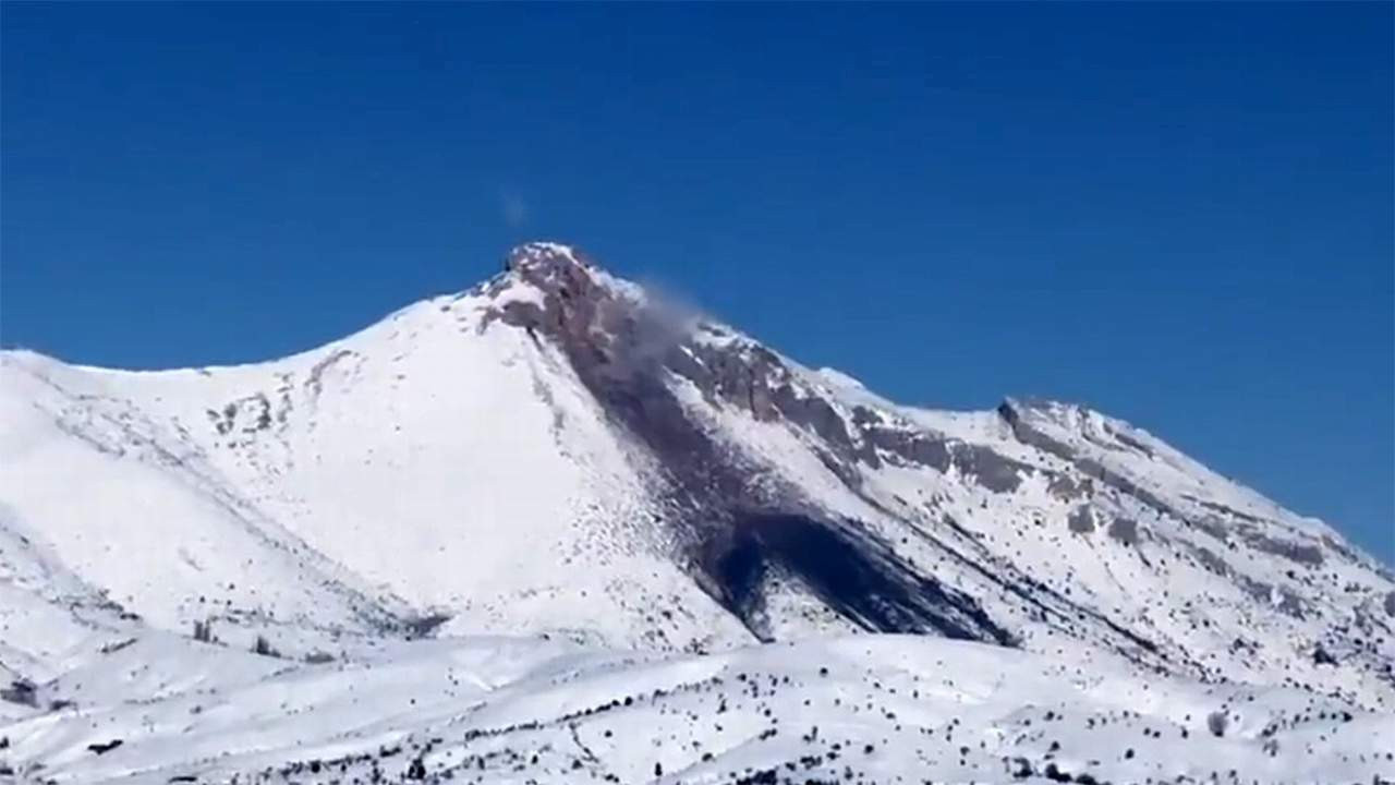 AFAD'tan 'volkanik dağ' iddialarına açıklama