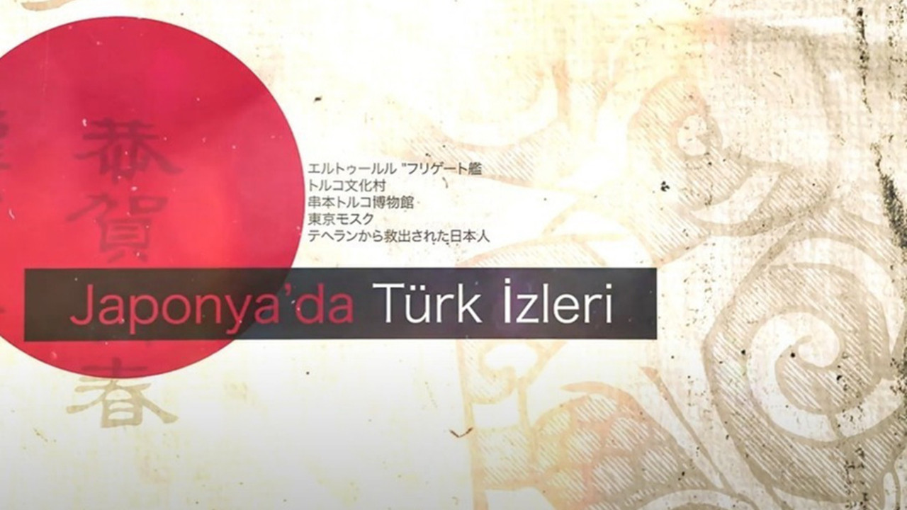Japonya’da Türk İzleri Belgeseli, Japonya Devlet Televizyonu'nda