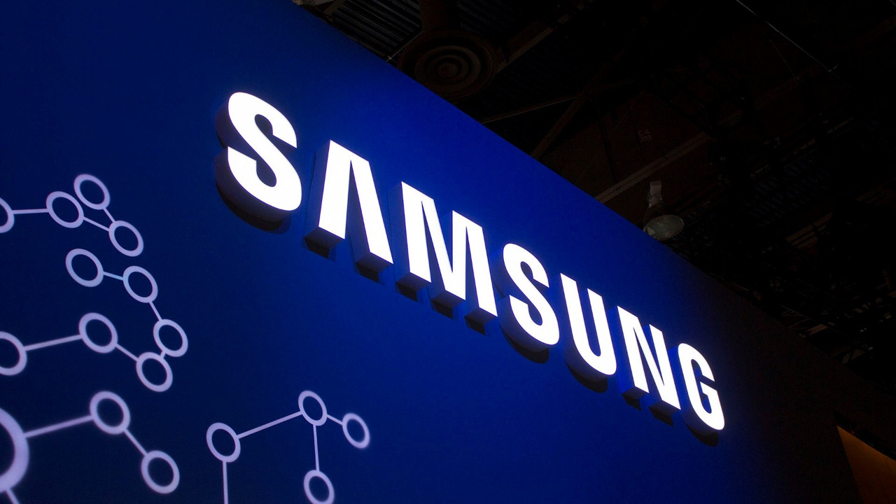 Samsung'tan sürpriz karar! İsmini değiştirdi