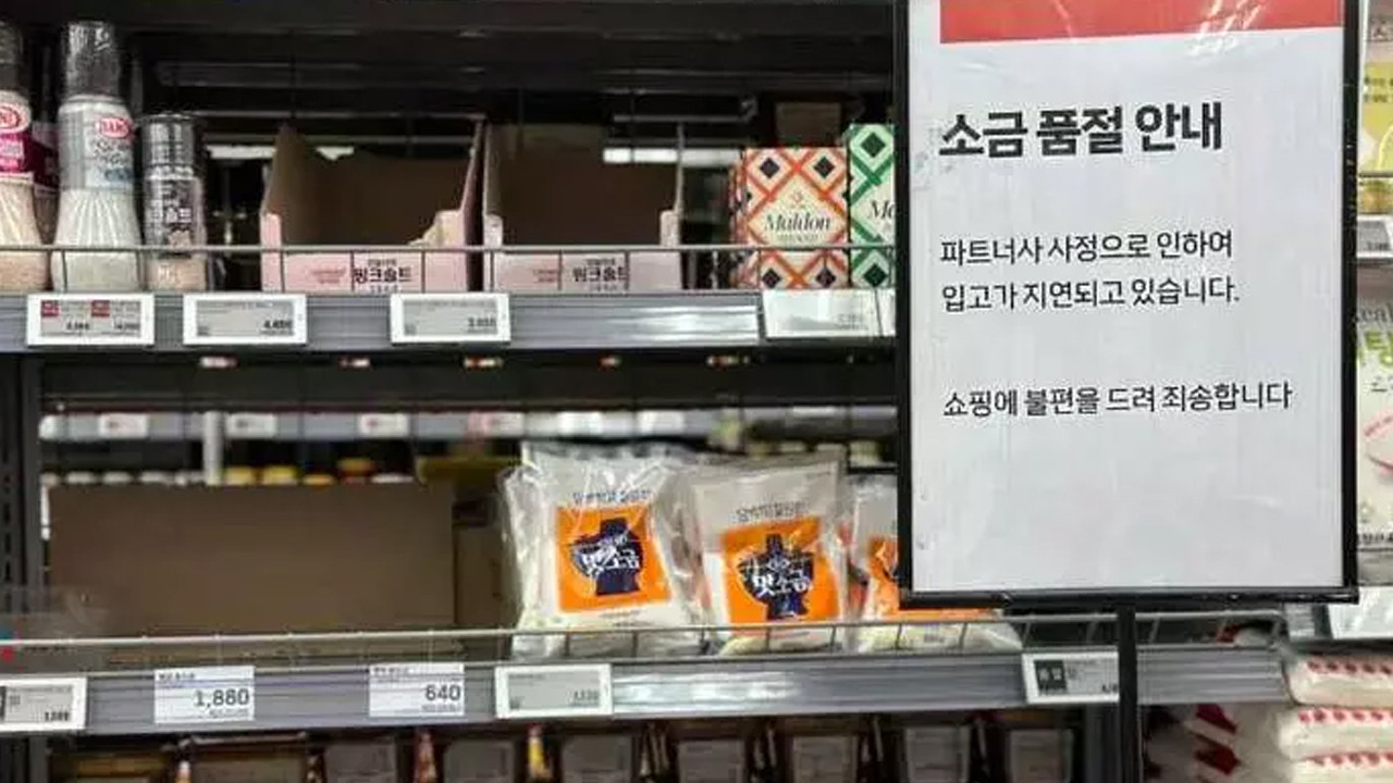 Güney Kore’de büyük endişe: Marketlerde raflar boşaltıldı