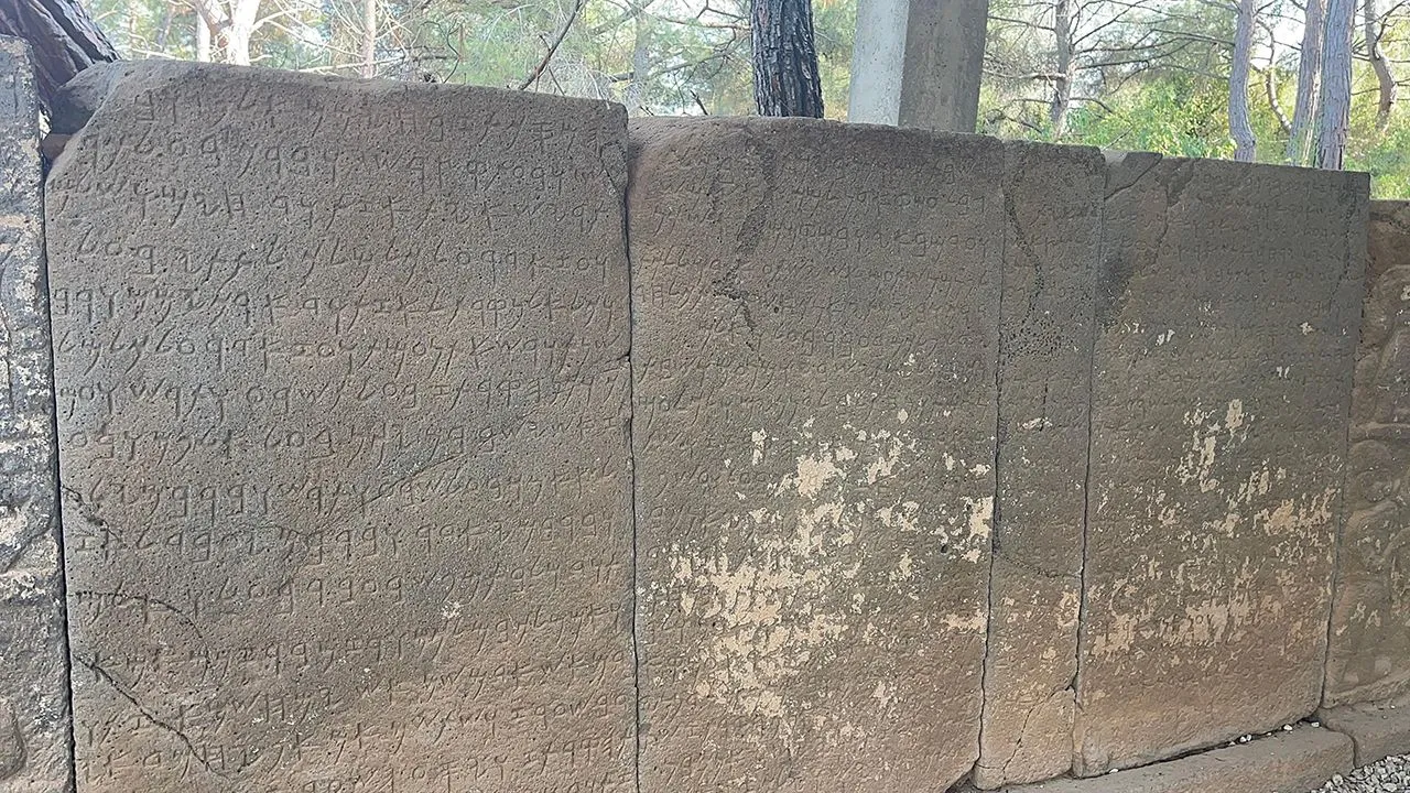 Osmaniye'deki "Karatepe Yazıtları" UNESCO Dünya Belleği Kütüğü'nde