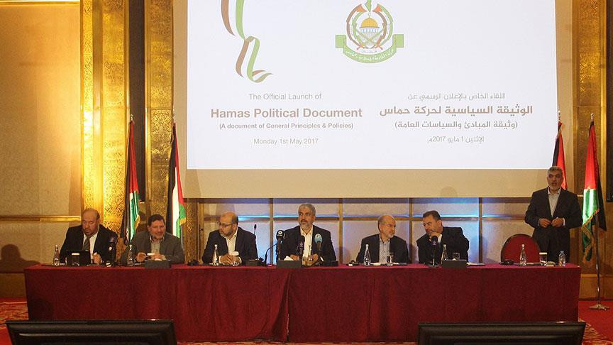 Hamas'tan 'sınır dışı' iddialarına yalanlama