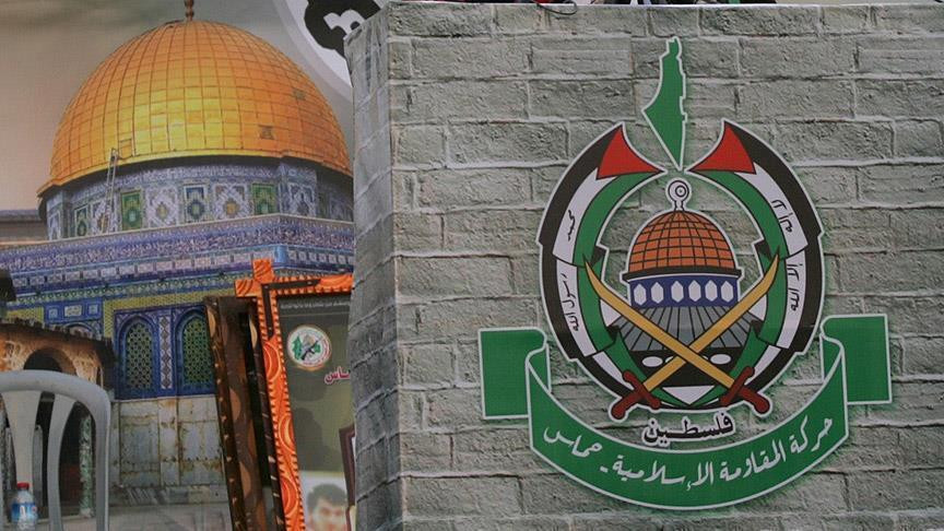 Hamas'tan Suudi Arabistan'a tepki