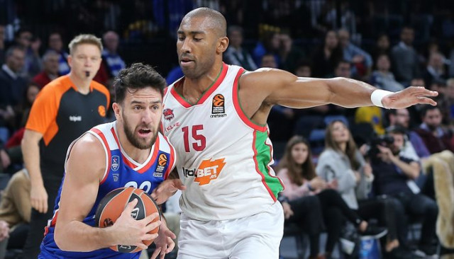 Anadolu Efes 96 - 85 Baskonia (THY Euroleague)