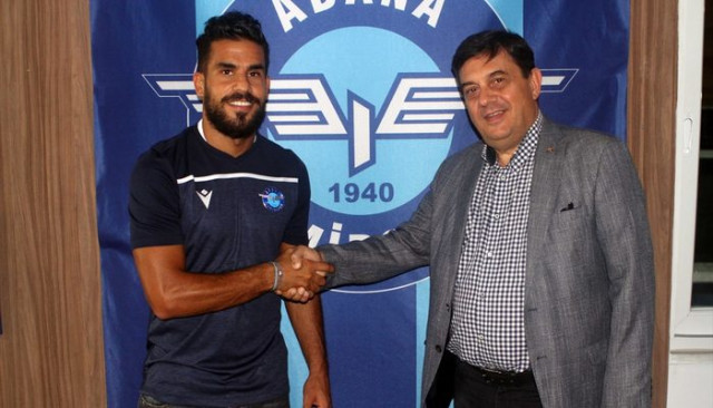 Tevfik Altındağ, Adana Demirspor'da